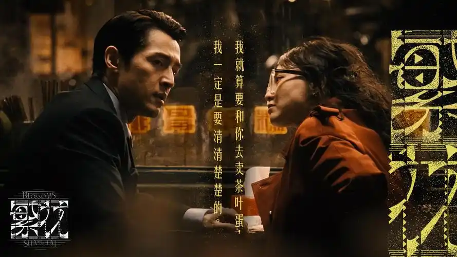 极速影院影片标本册封面图版，钴蓝与柠檬黄分区排布